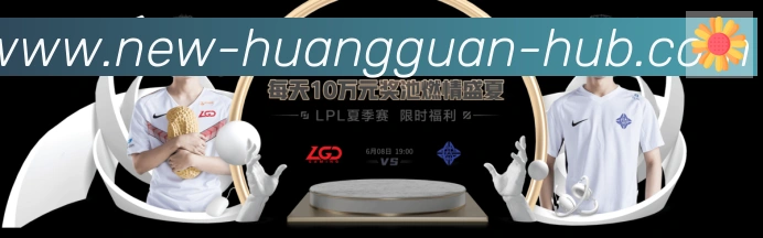 行业推荐